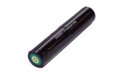 Back up battery for XRE1250 / XRE1500